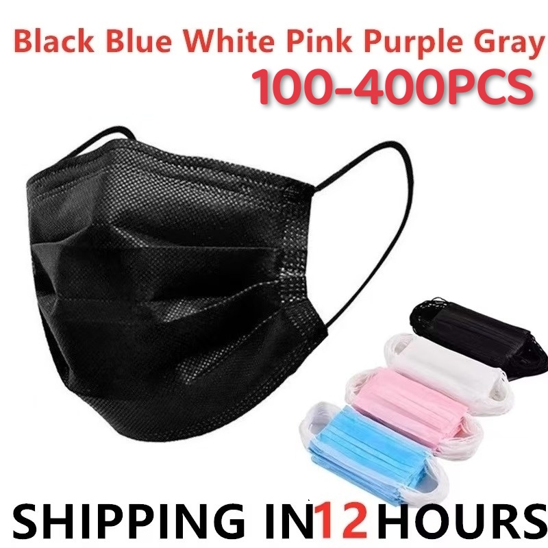 Surgical Mask - 100-400枚入り ブラックマスク 使い捨てマスク 不織布 3層フィルター 防塵マスク