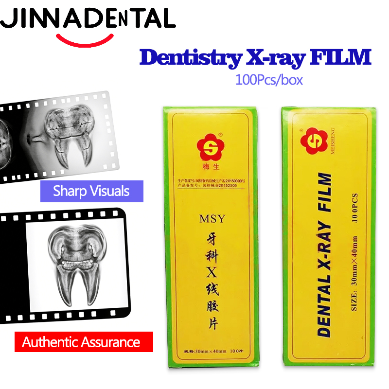 30*40mm歯科用X線フィルム口腔内医療画像フィルム歯科ラ - Xlab Medical のレビューと価格