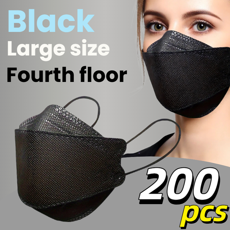 200枚入り/3Dリーフ型ブラック使い捨て4層マスク、顔の輪 - Surgical Mask のレビューと価格
