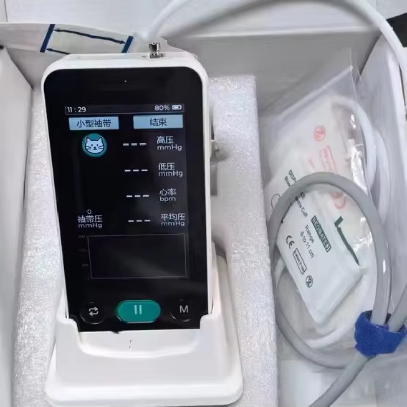 動物病院では動物用カフ付きペット用血圧計を使用しています - Blood Pressure Monitor のレビューと価格